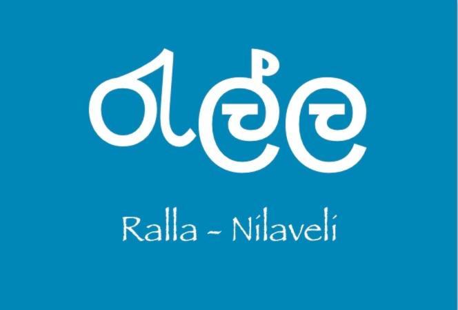 Ralla 尼拉瓦利 外观 照片